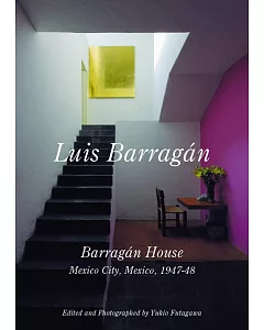 Luis Barragan路易斯‧巴拉岡建築作品：巴拉岡宅