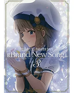 THE IDOLM@STER MILLION LIVE! THEATER DAYS Brand New Song 3