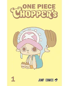 ONE PIECE CHOPPER`s 1