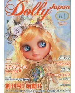 Dolly Japan可愛娃娃特集 VOL.1