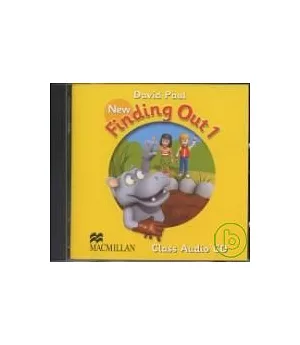New Finding Out (1) CD/1 片