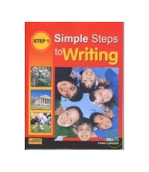 Simple Steps to Writing: Step (1)