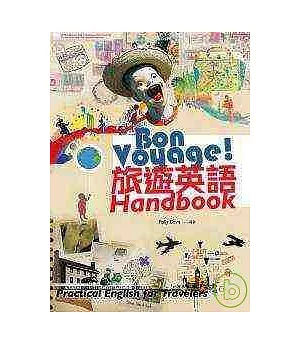 Bon Voyage!旅遊英語 Handbook