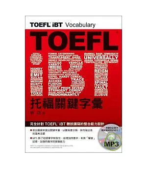 TOEFL iBT托福關鍵字彙（附MP3）