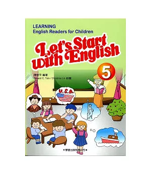 學習兒童美語讀本5(書+MP3)