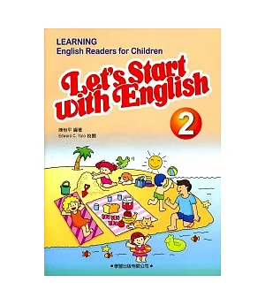 學習兒童美語讀本2(書+MP3)(二版一刷)