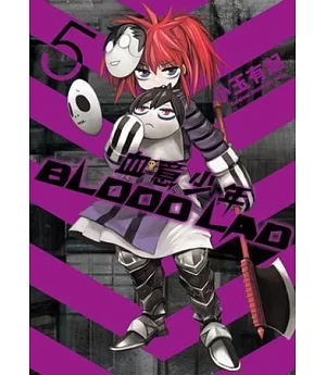 BLOOD LAD 血意少年 05