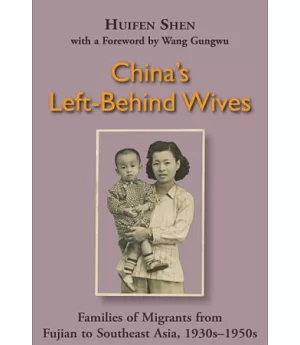 China’s Left-Behind Wives