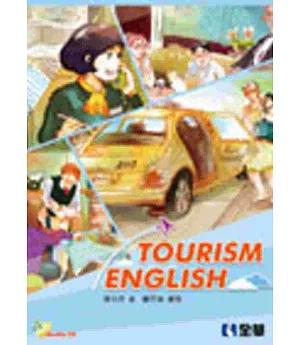 Tourism English(Audio CD)