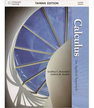 Calculus:An Applied Approach (Taiwan Edition)