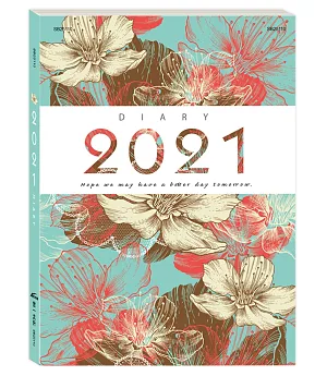 2021年彩色工商日誌(16k，印刷)