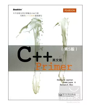 C++ Primer(英文版·第5版)