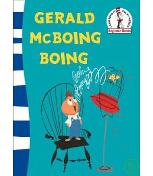 Gerald McBoing: Green Back Book