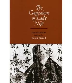 Confessions of Lady Nijo
