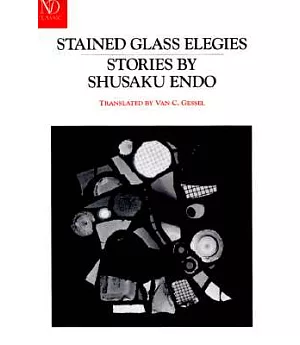 Stained Glass Elegies: Stories
