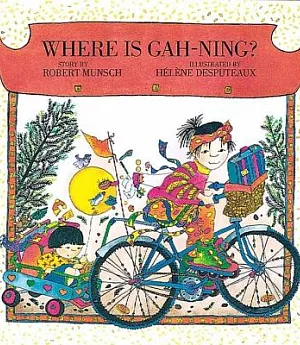 Where Is Gah-ning?