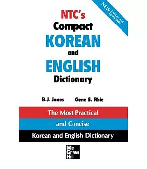 Ntc’s Compact Korean and English Dictionary: Korean- English Edition