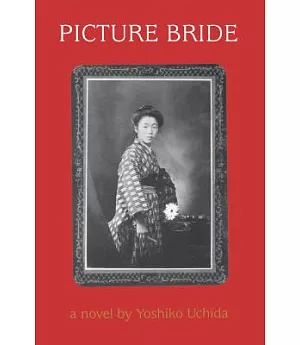 Picture Bride: A Novel