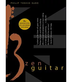 Zen Guitar
