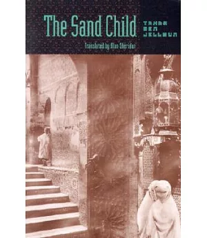 The Sand Child