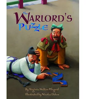 The Warlord’s Puzzle