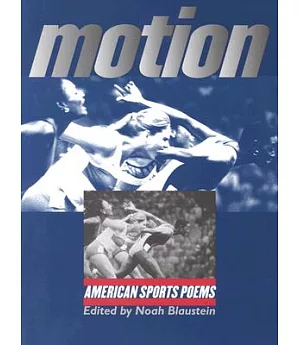 Motion: American Sports Poems