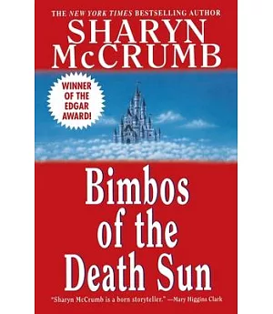Bimbos of the Death Sun