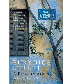 Eurydice Street: A Place In Athens