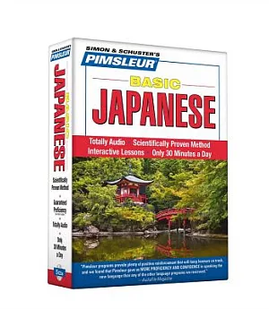 Pimsleur Basic Japanese