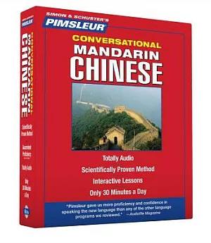 Pimsleur Conversational Mandarin Chinese