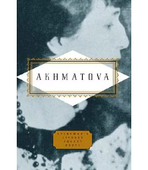 Akhmatova: Poems
