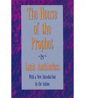 House of the Prophet