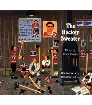 Hockey Sweater