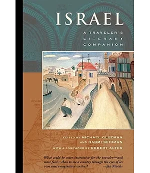 Israel: A Traveler’s Literary Companion