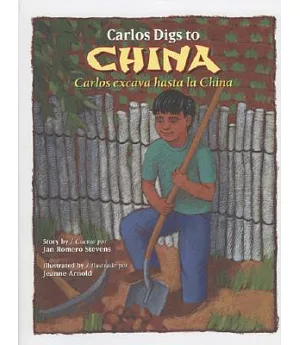 Carlos Excava Hasta La China/ Carlos Digs to China