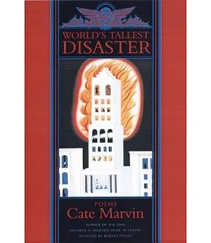World’s Tallest Disaster