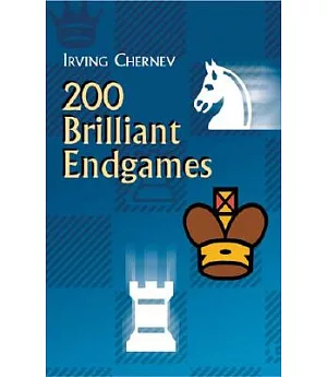 200 Brilliant Endgames