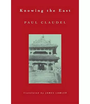 Knowing the East