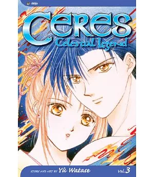Ceres, Celestial Legend 3: Suzumi
