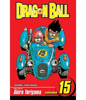 Dragon Ball 15