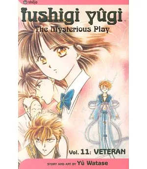Fushigi Yugi 11
