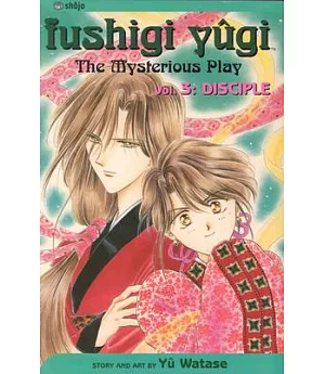 Fushigi Yugi 3: Disciple