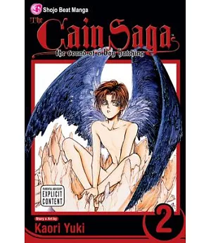 The Cain Saga 2: Shonen