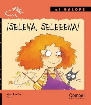 Selena, Seleeena!