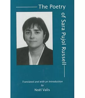 The Poetry of Sara Pujol Russell
