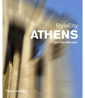 Style Cty Athens