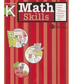 Math Skills: Grade K