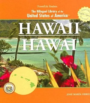 Hawaii/ Hawai