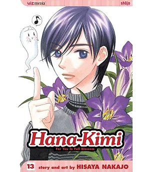 Hana-Kimi 13