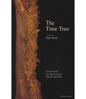 The Time Tree: Poems
